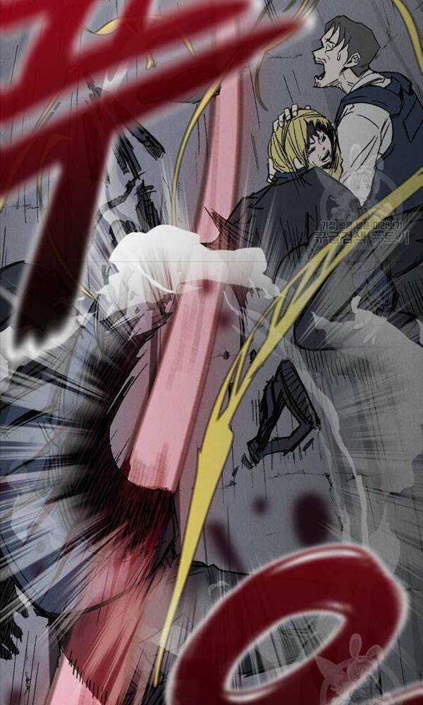 Người Côn Trùng - Chapter 3 - Trang 43