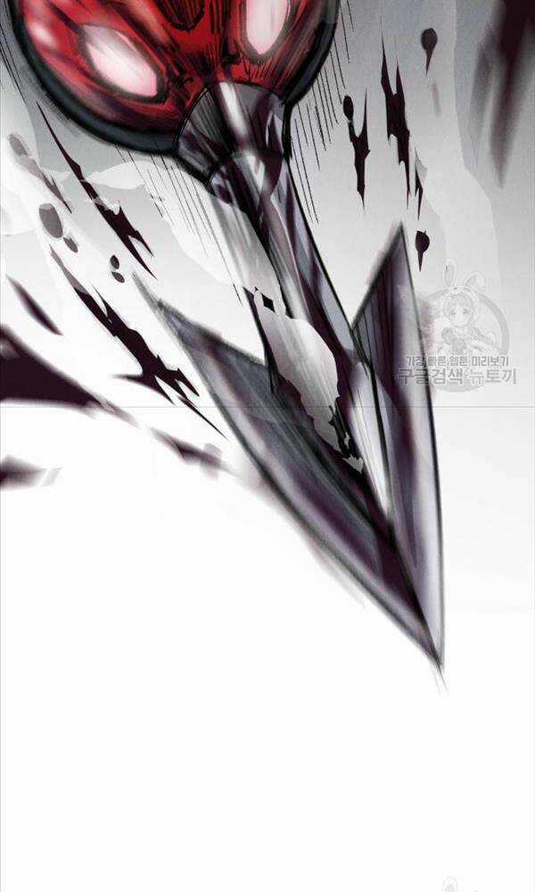 Người Côn Trùng - Chapter 3 - Trang 45