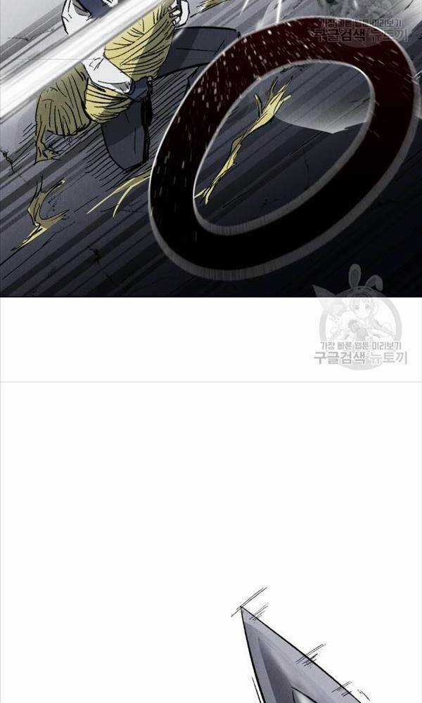 Người Côn Trùng - Chapter 3 - Trang 50