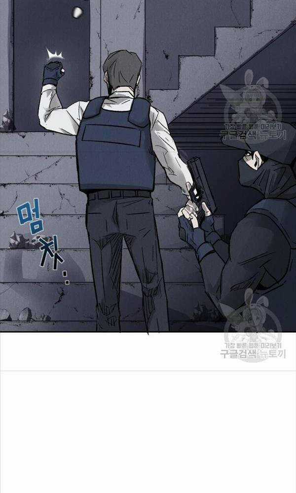 Người Côn Trùng - Chapter 3 - Trang 6