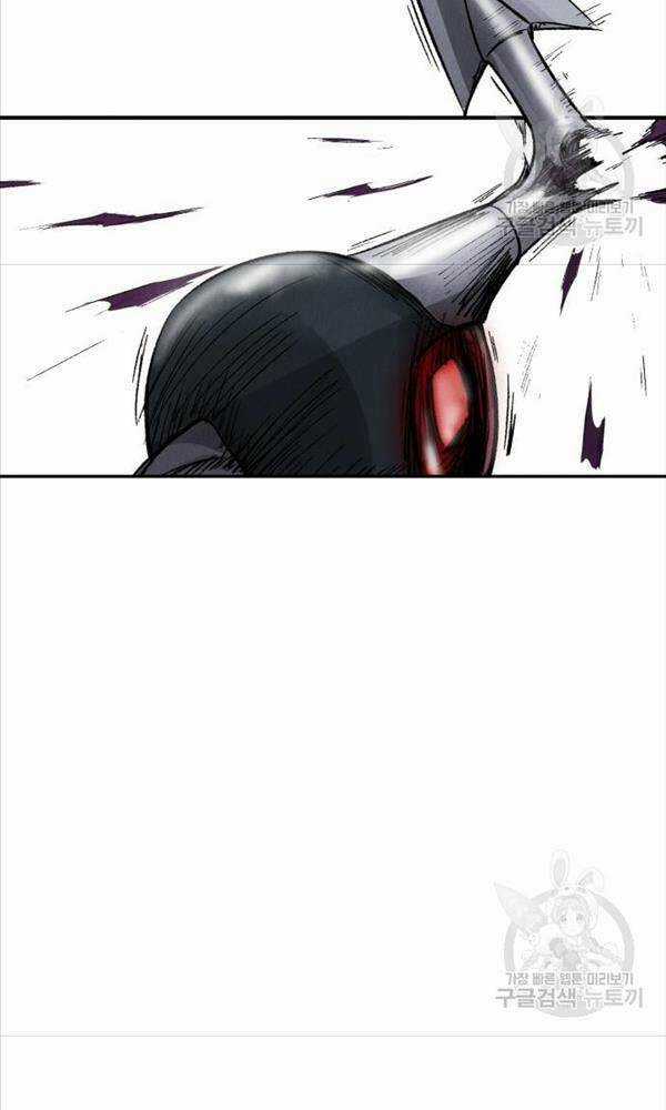 Người Côn Trùng - Chapter 3 - Trang 51