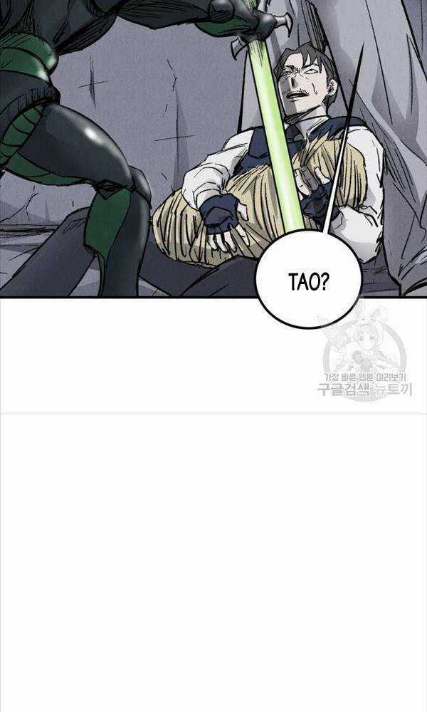 Người Côn Trùng - Chapter 3 - Trang 60