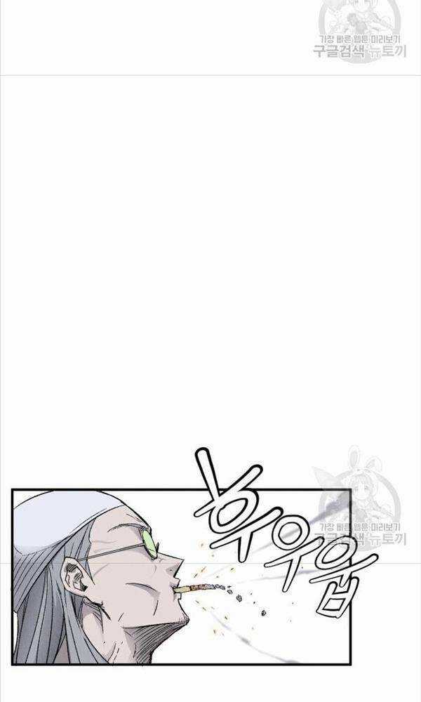 Người Côn Trùng - Chapter 3 - Trang 75