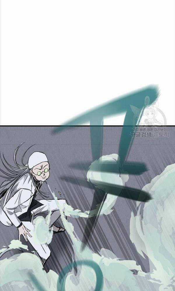 Người Côn Trùng - Chapter 3 - Trang 76