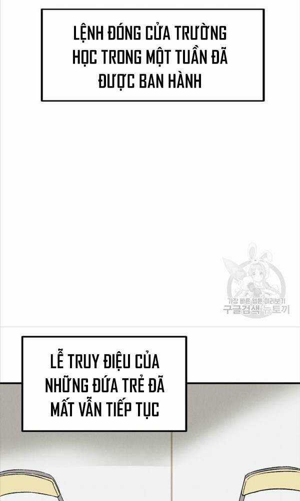 Người Côn Trùng - Chapter 3 - Trang 86