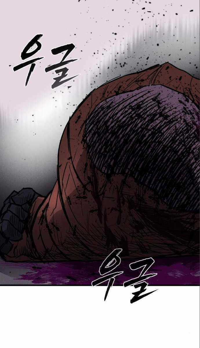 Người Côn Trùng - Chapter 30 - Trang 104