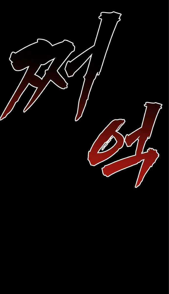 Người Côn Trùng - Chapter 30 - Trang 148