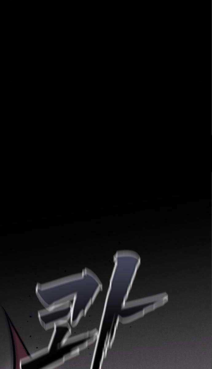 Người Côn Trùng - Chapter 30 - Trang 153