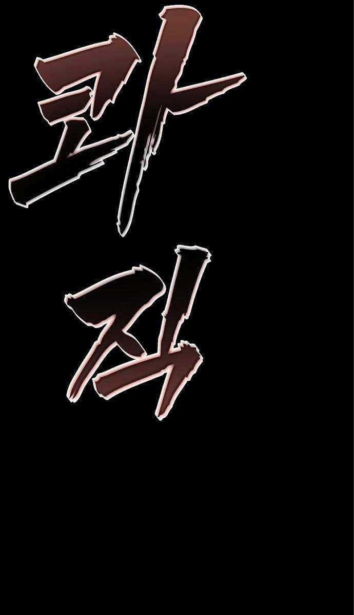 Người Côn Trùng - Chapter 30 - Trang 158