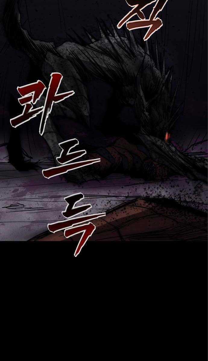 Người Côn Trùng - Chapter 30 - Trang 161