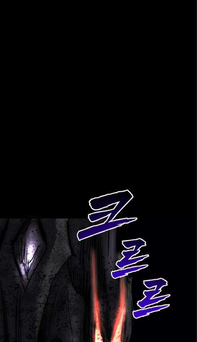 Người Côn Trùng - Chapter 30 - Trang 162