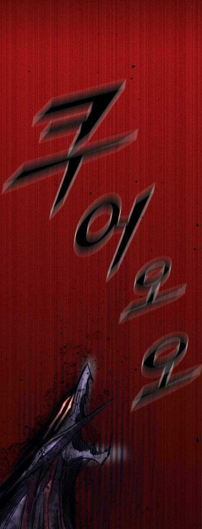 Người Côn Trùng - Chapter 30 - Trang 165