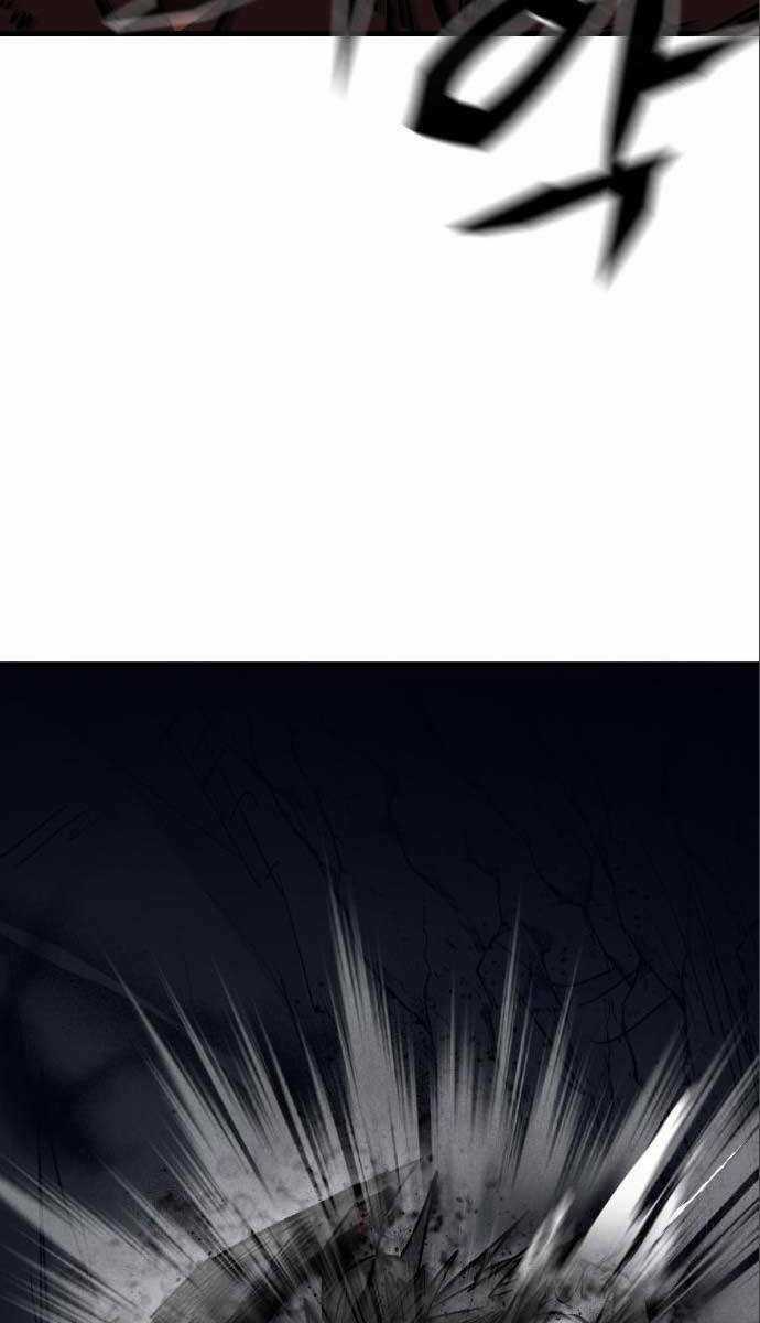 Người Côn Trùng - Chapter 30 - Trang 26