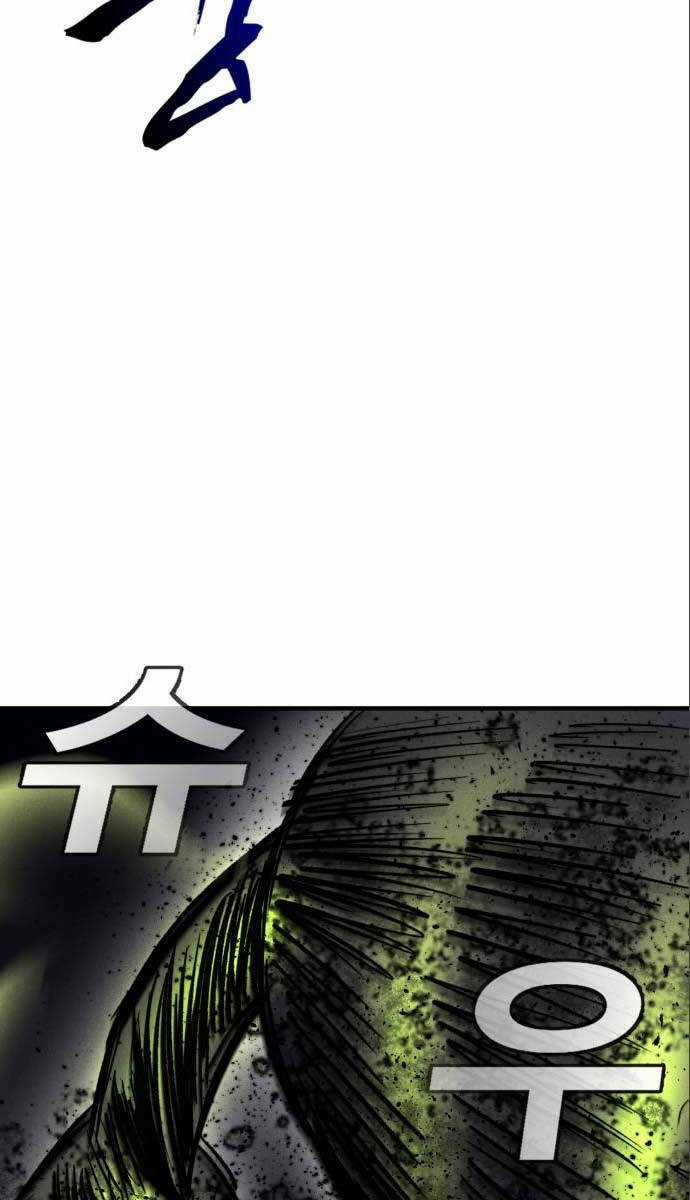 Người Côn Trùng - Chapter 30 - Trang 37