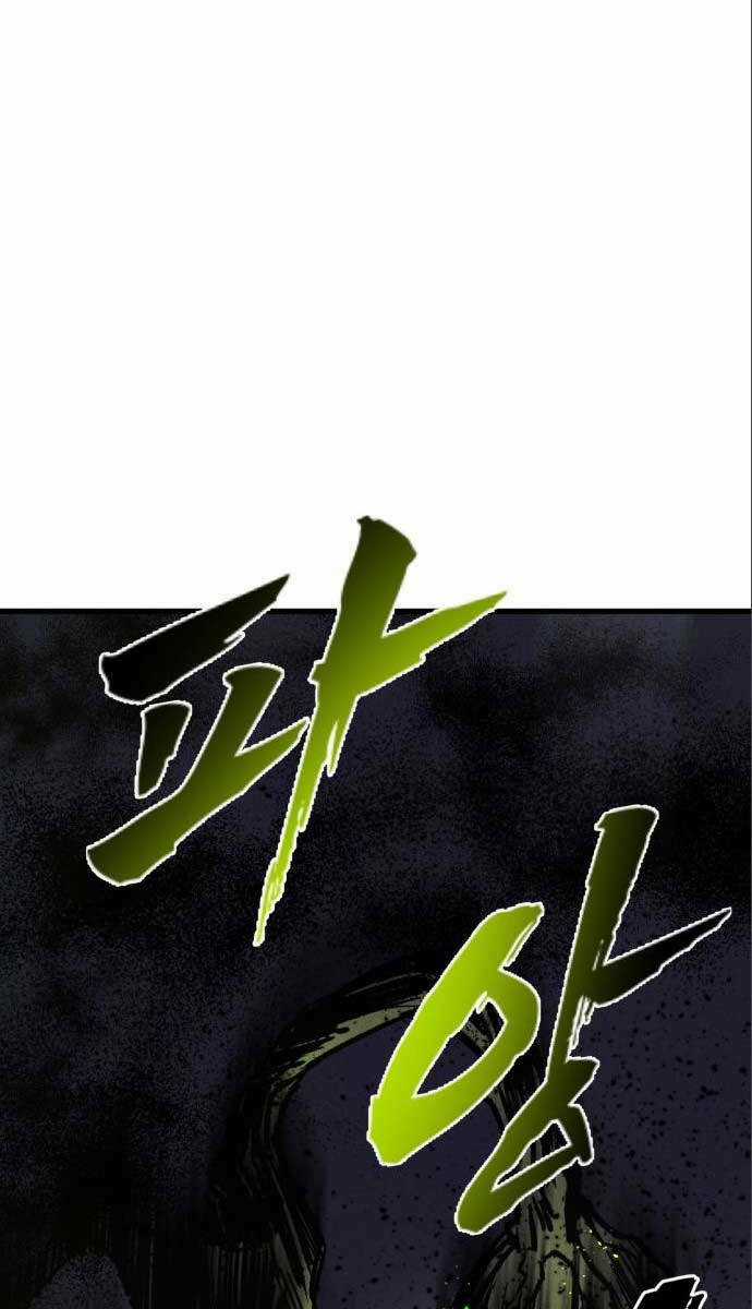 Người Côn Trùng - Chapter 30 - Trang 41