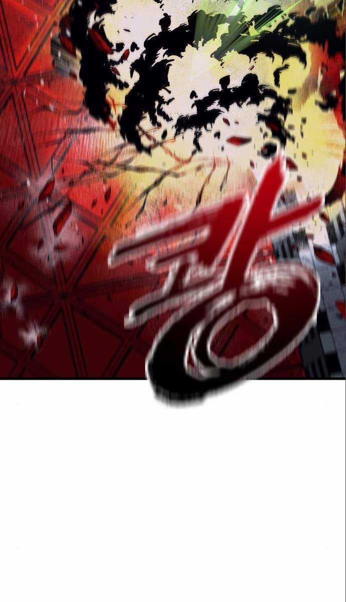 Người Côn Trùng - Chapter 30 - Trang 60