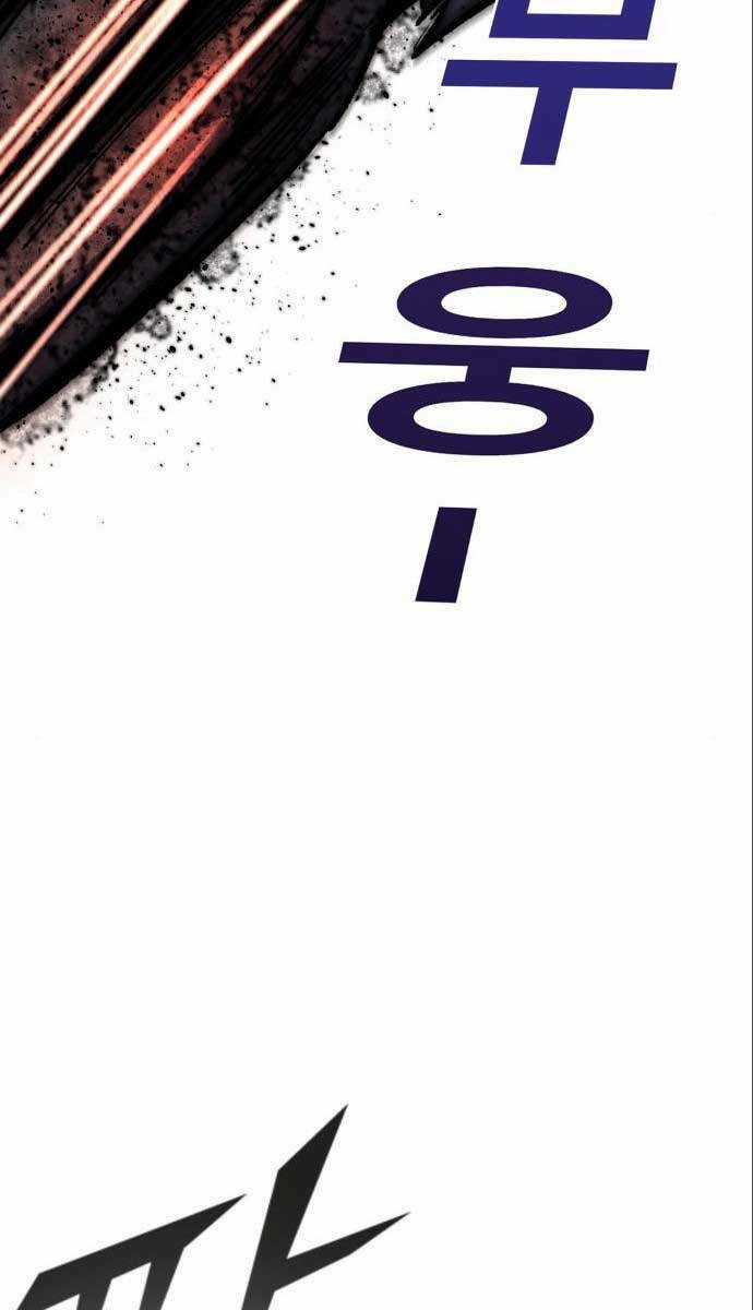 Người Côn Trùng - Chapter 30 - Trang 67