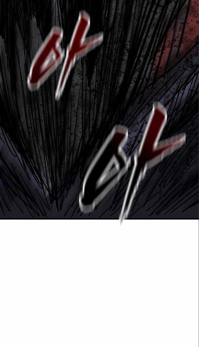 Người Côn Trùng - Chapter 30 - Trang 85