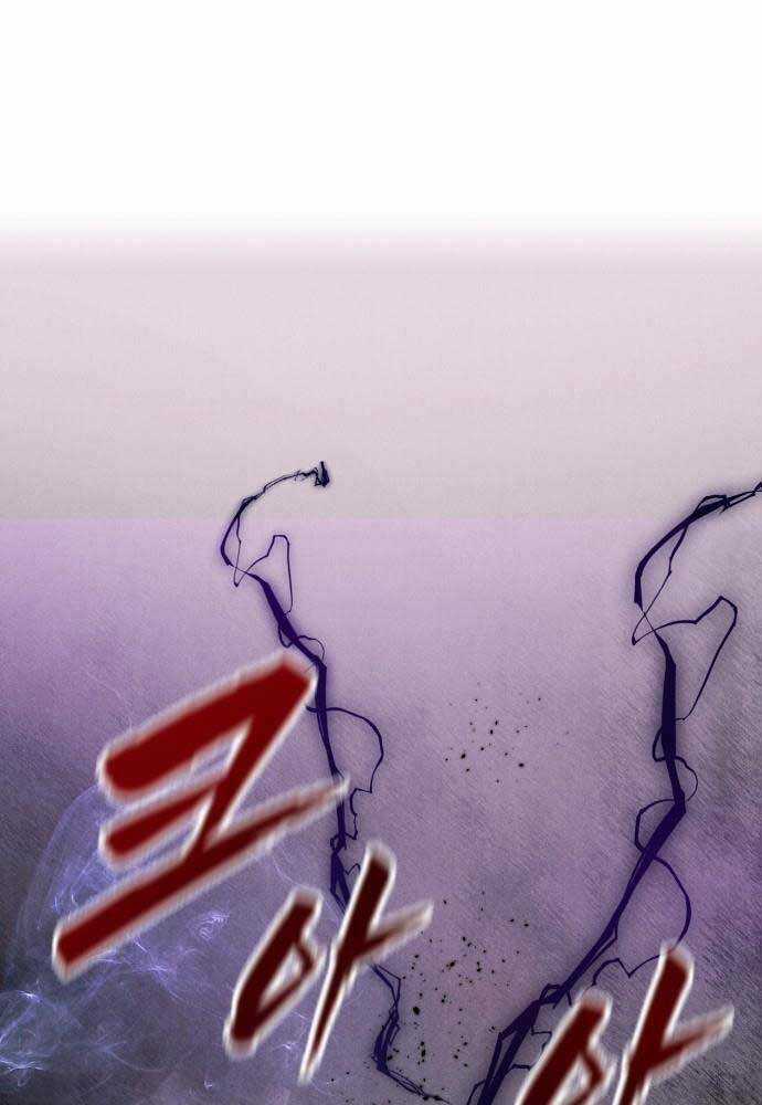 Người Côn Trùng - Chapter 31 - Trang 105