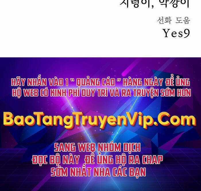 Người Côn Trùng - Chapter 31 - Trang 164