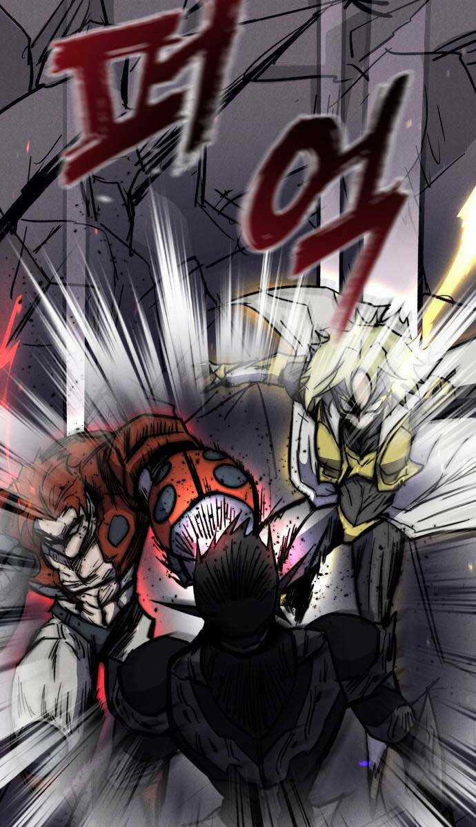 Người Côn Trùng - Chapter 31 - Trang 31