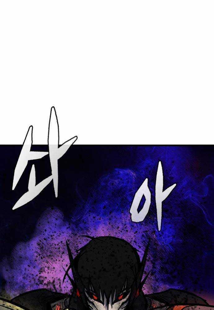 Người Côn Trùng - Chapter 31 - Trang 35