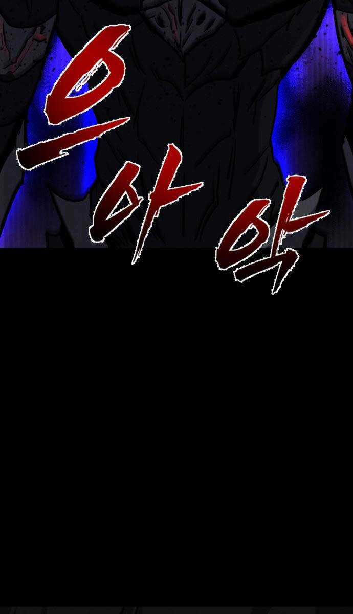 Người Côn Trùng - Chapter 31 - Trang 42