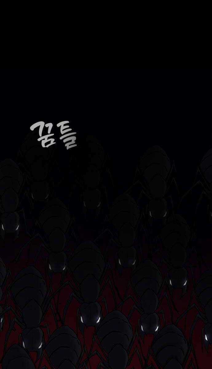 Người Côn Trùng - Chapter 31 - Trang 48