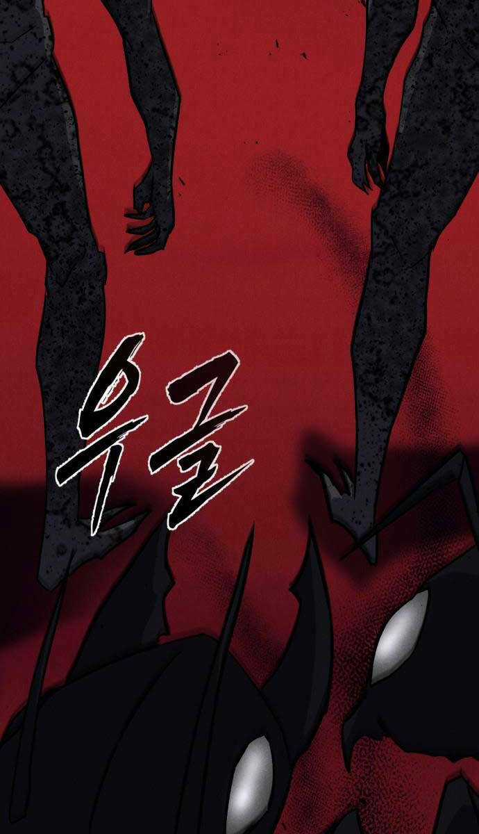 Người Côn Trùng - Chapter 31 - Trang 51