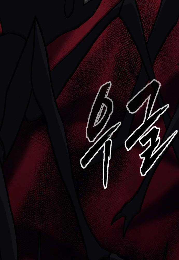 Người Côn Trùng - Chapter 31 - Trang 52