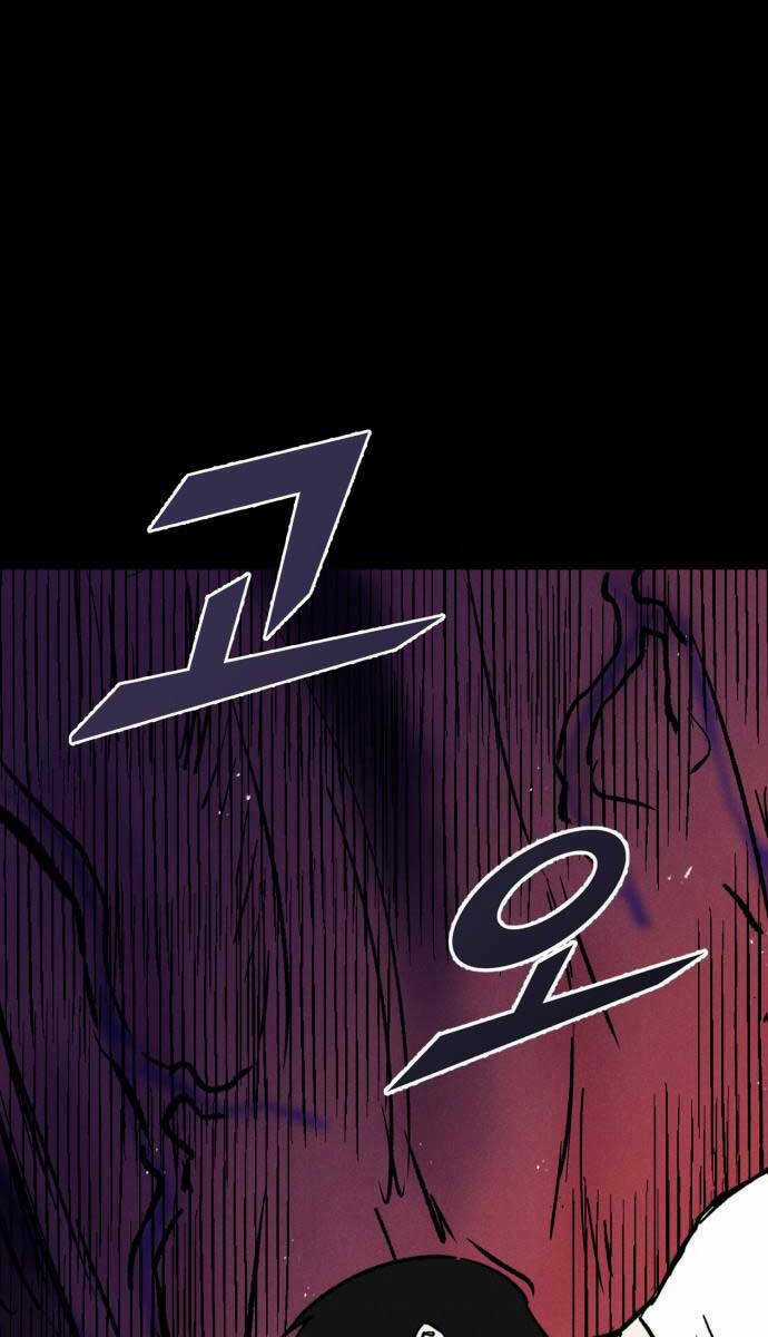 Người Côn Trùng - Chapter 31 - Trang 54