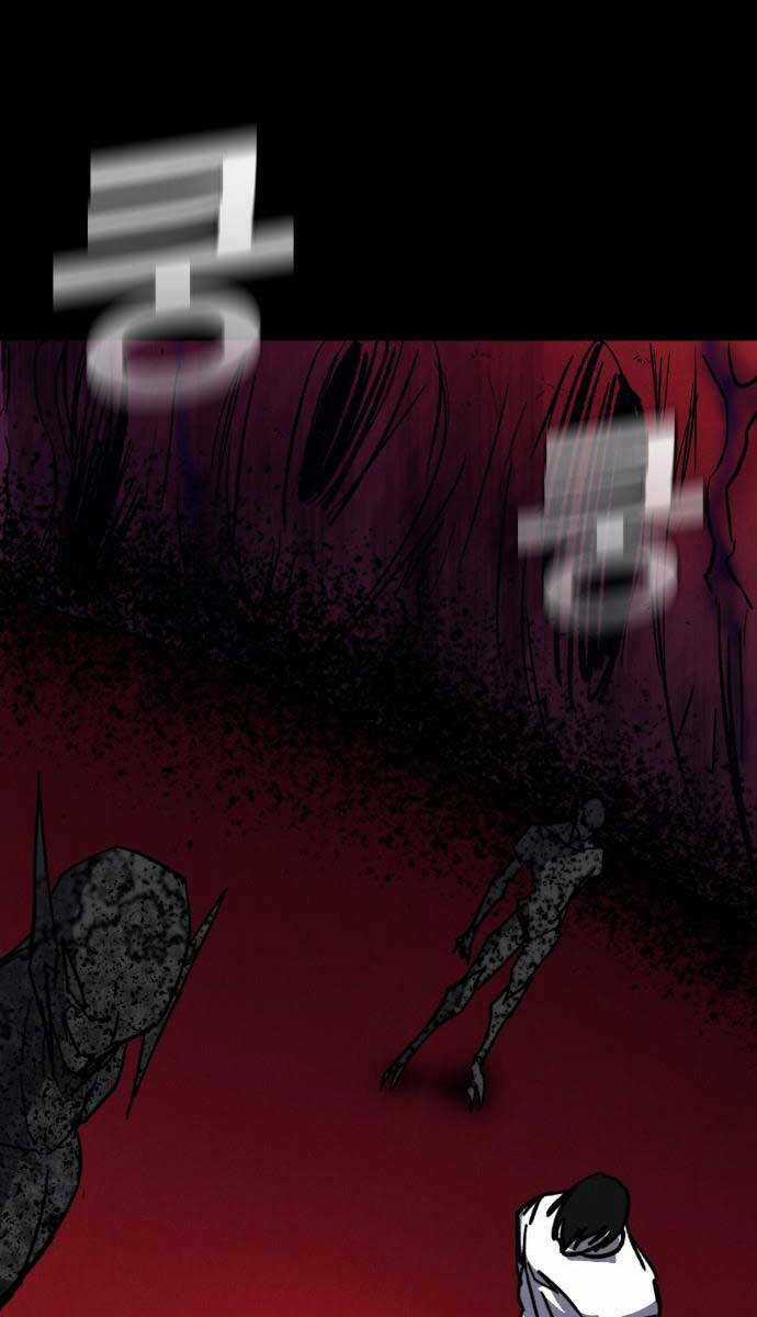 Người Côn Trùng - Chapter 31 - Trang 63