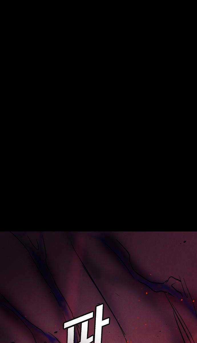 Người Côn Trùng - Chapter 31 - Trang 75