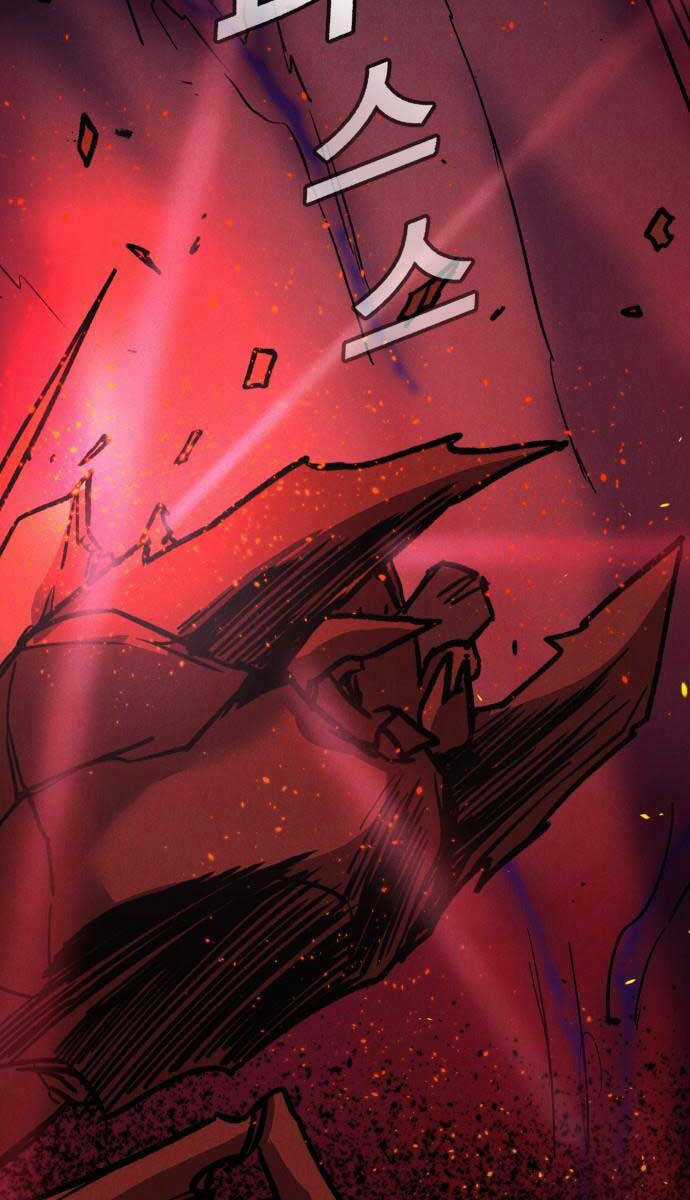 Người Côn Trùng - Chapter 31 - Trang 76