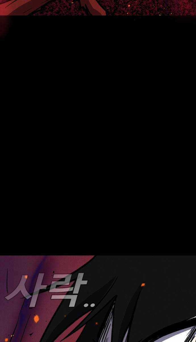 Người Côn Trùng - Chapter 31 - Trang 77