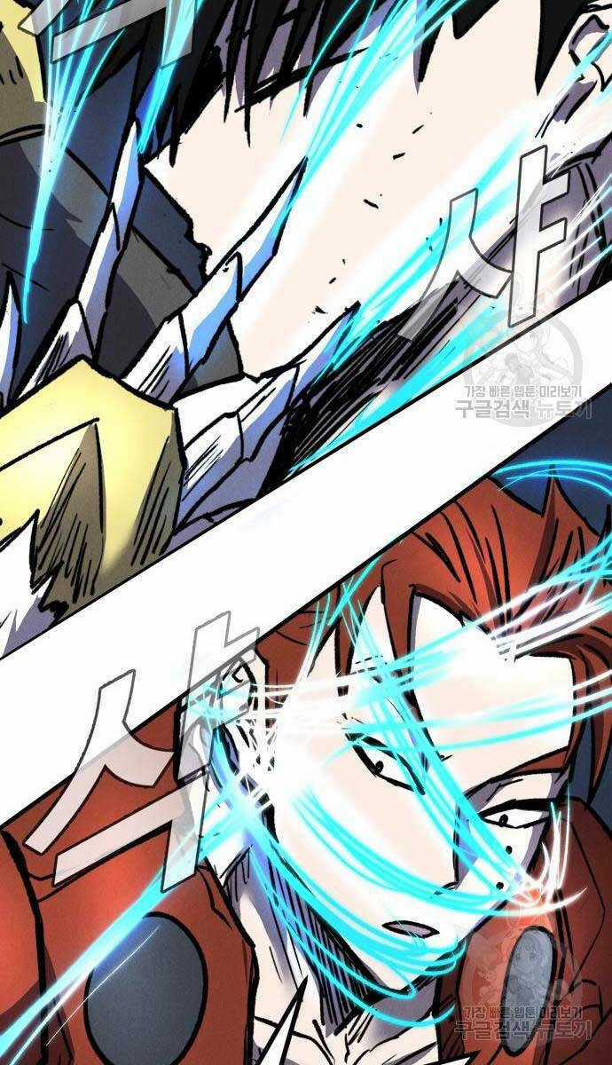 Người Côn Trùng - Chapter 32 - Trang 107