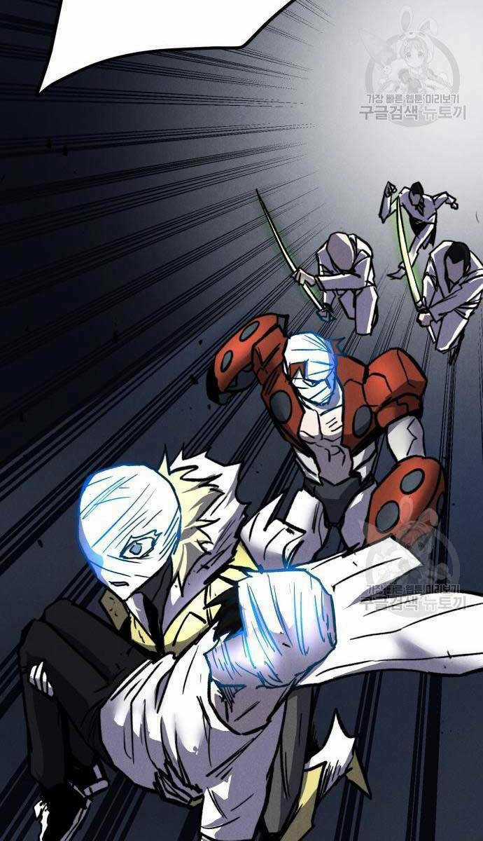 Người Côn Trùng - Chapter 32 - Trang 109