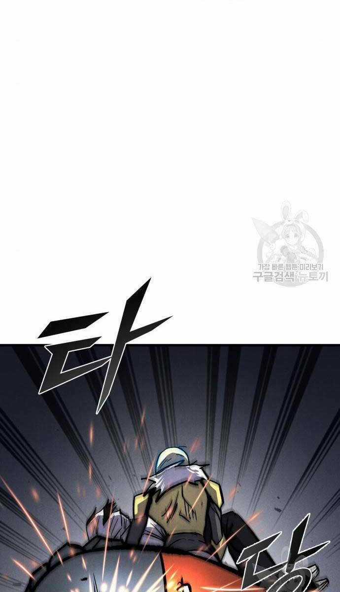 Người Côn Trùng - Chapter 32 - Trang 111