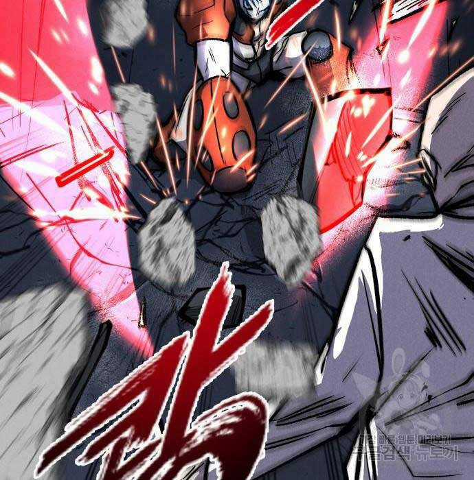 Người Côn Trùng - Chapter 32 - Trang 115