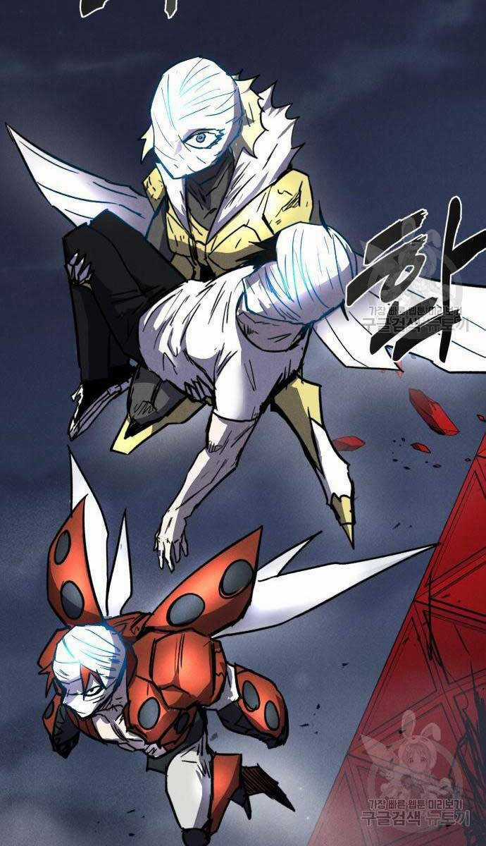 Người Côn Trùng - Chapter 32 - Trang 122