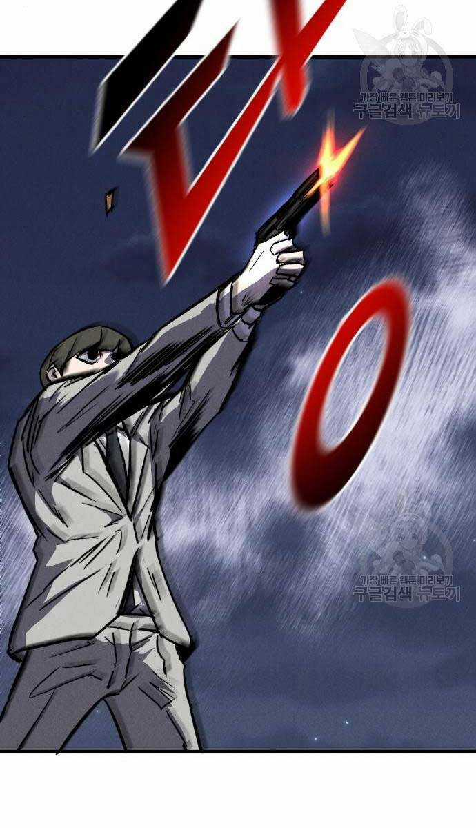 Người Côn Trùng - Chapter 32 - Trang 124