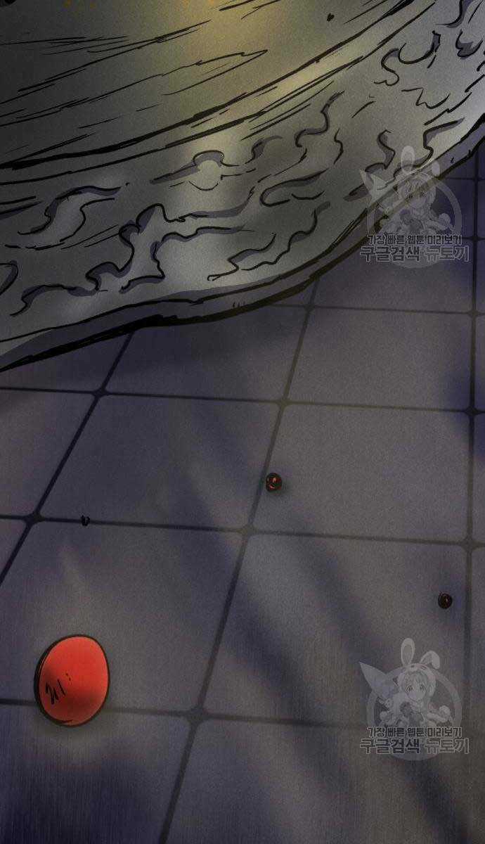 Người Côn Trùng - Chapter 32 - Trang 133