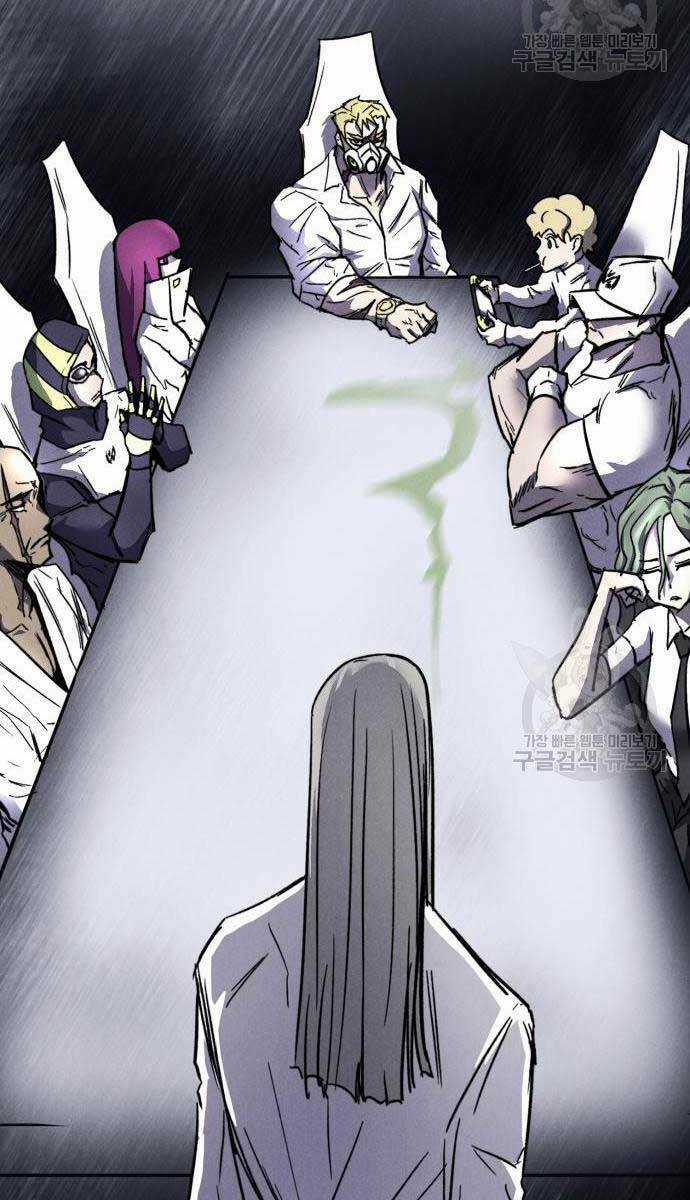 Người Côn Trùng - Chapter 32 - Trang 142