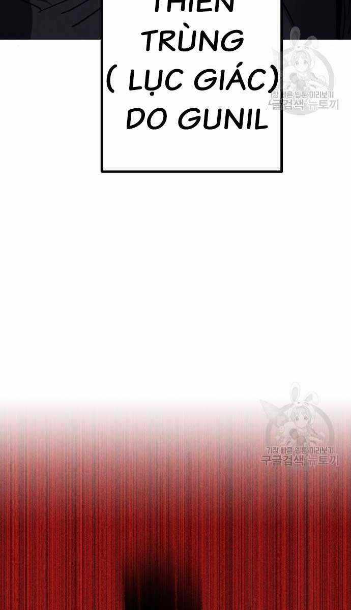 Người Côn Trùng - Chapter 32 - Trang 3