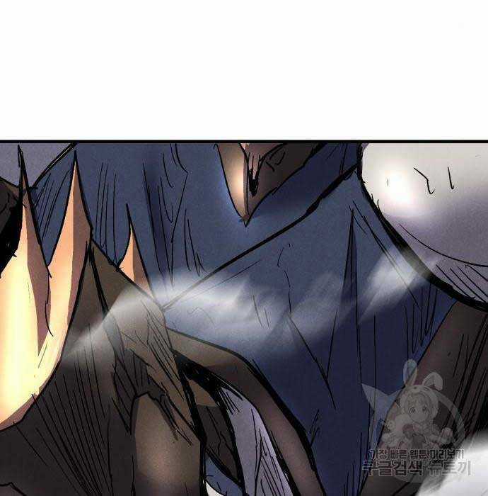 Người Côn Trùng - Chapter 32 - Trang 70