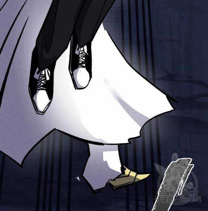 Người Côn Trùng - Chapter 32 - Trang 100