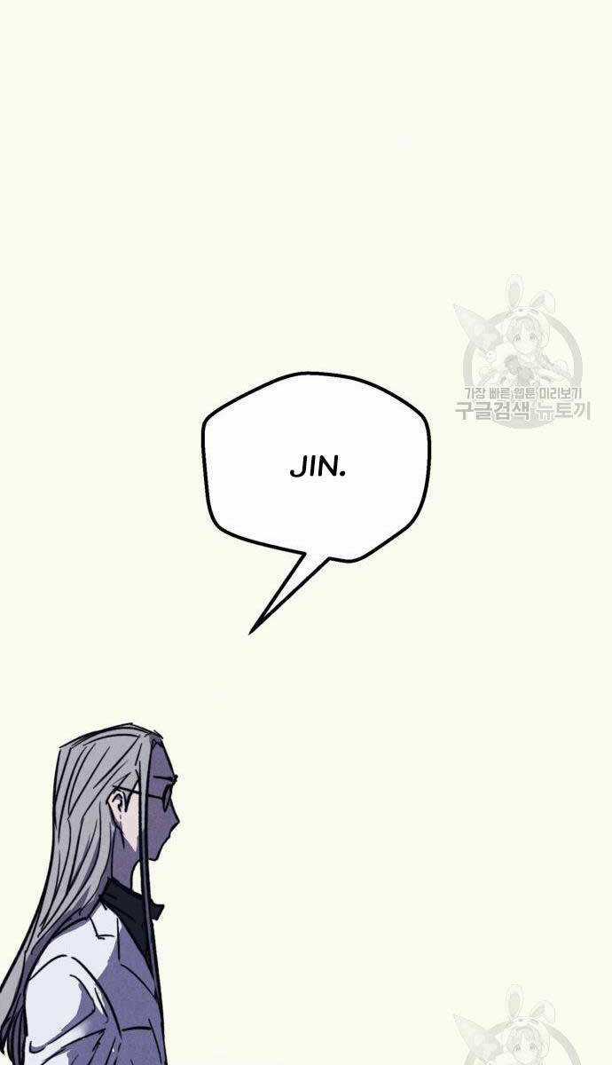 Người Côn Trùng - Chapter 33 - Trang 111