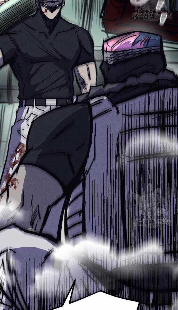 Người Côn Trùng - Chapter 33 - Trang 122