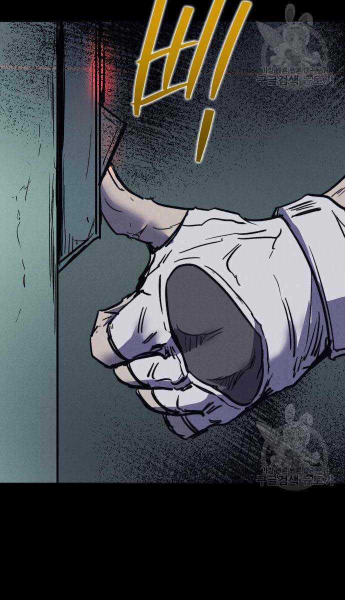 Người Côn Trùng - Chapter 33 - Trang 132