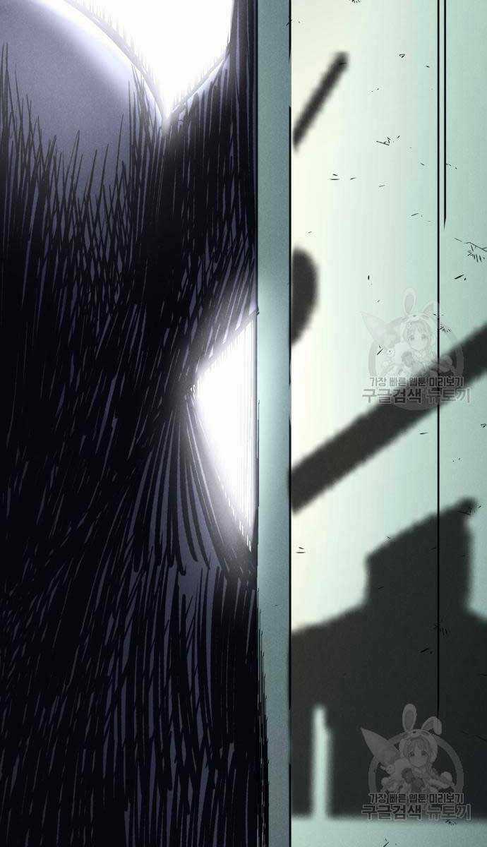 Người Côn Trùng - Chapter 33 - Trang 135